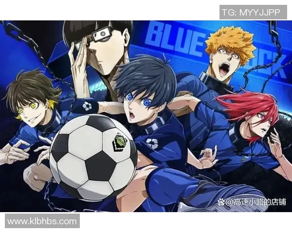 《当足球场上的闪耀星光遇上生活中的平凡爱情》