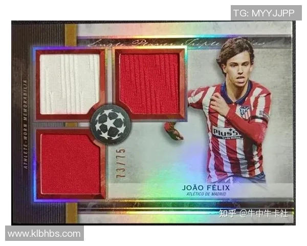 足球球星卡博物馆展品价值解析与收藏物料点数详细介绍