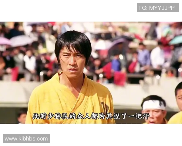 星爷少林足球走路神技揭秘 打破传统动作束缚的背后故事 星爷少林足球走路神技揭秘 打破传统动作束缚的背后故事