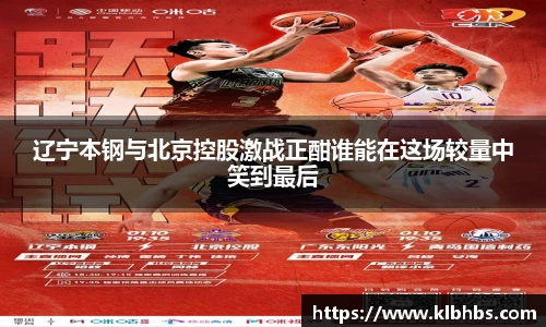 DB视讯平台DB视讯官方网站