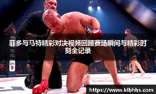 DB视讯官网