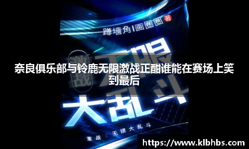 DB视讯官网