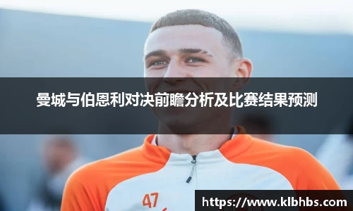 DB视讯官网