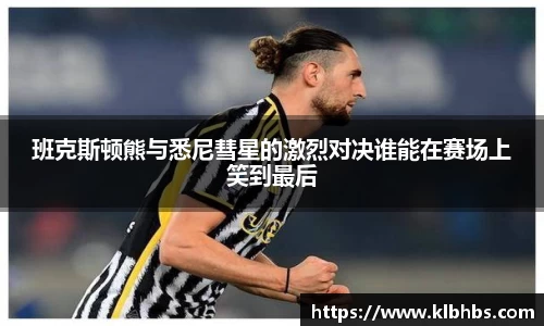 DB视讯平台DB视讯官方网站