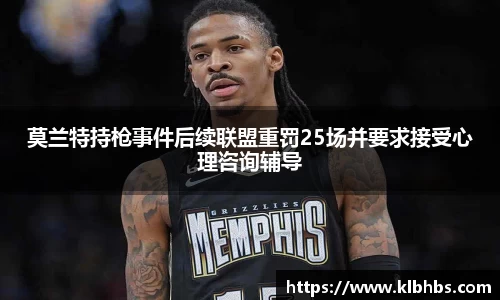 DB视讯平台DB视讯官方网站
