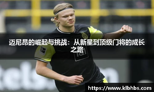 DB视讯官网